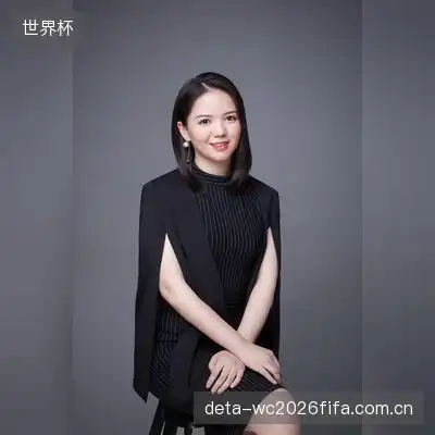 成薇洁